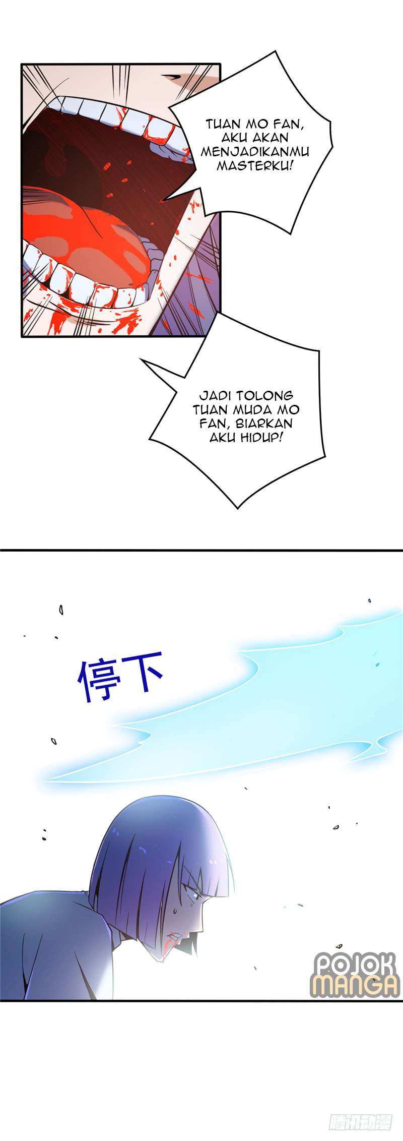Supreme Godly System chapter 8 halaman 13