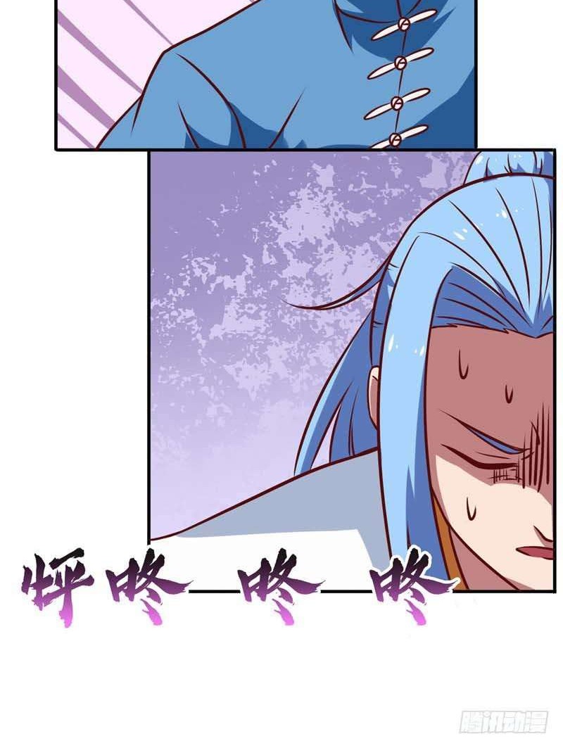 Supreme Godly System chapter 82 halaman 6