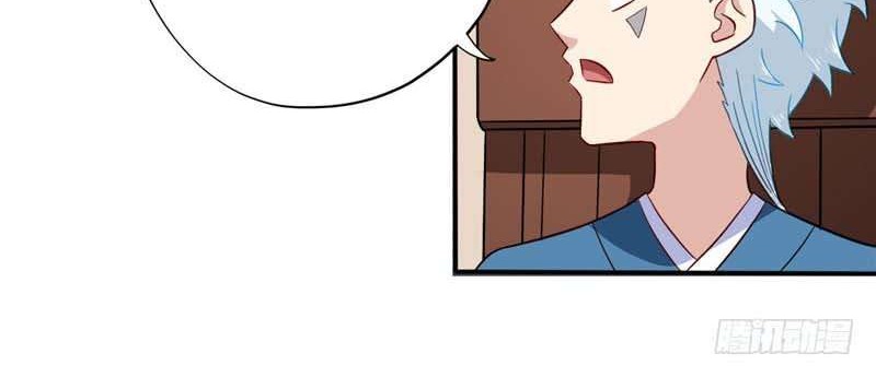 Supreme Godly System chapter 84 halaman 6