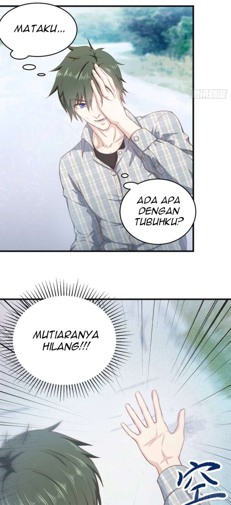 Supreme God’s Eye Bab 01 halaman 12