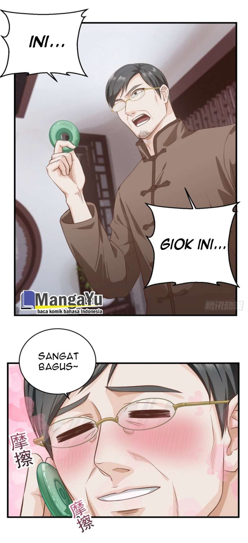 Supreme God’s Eye Bab 05 halaman 2