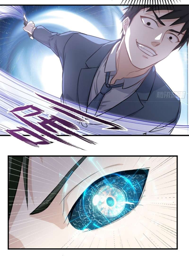 Supreme God’s Eye Bab 10 halaman 14