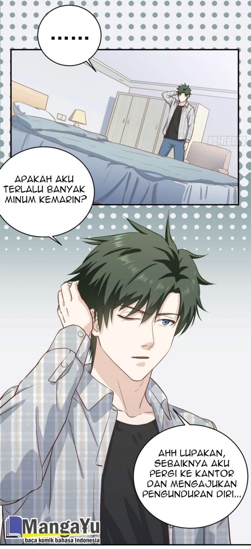 Supreme God’s Eye chapter 12 halaman 5