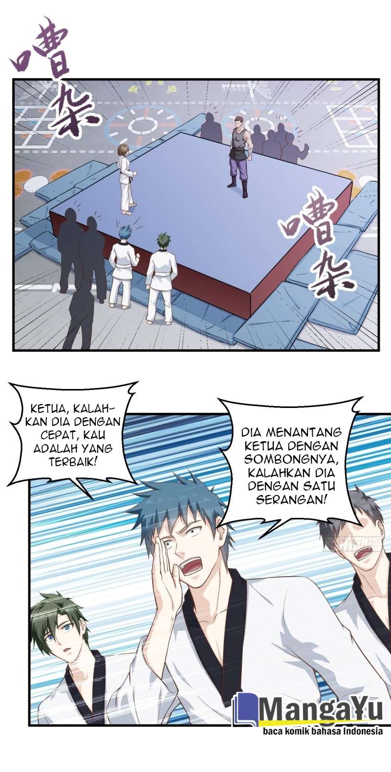Supreme God’s Eye chapter 14 halaman 18