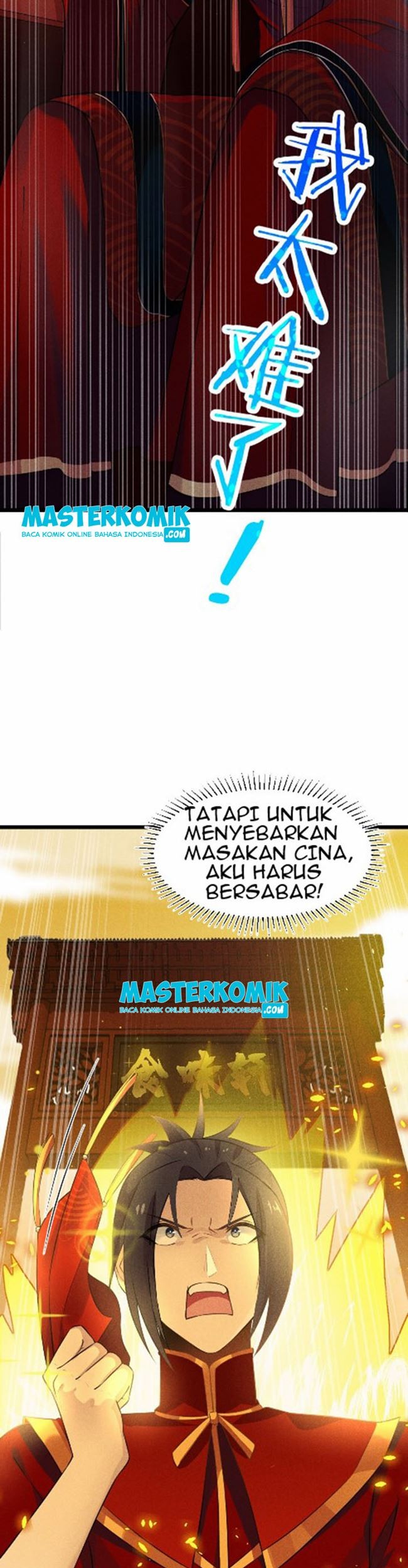 Supreme Martial Chef Bab 08 halaman 7