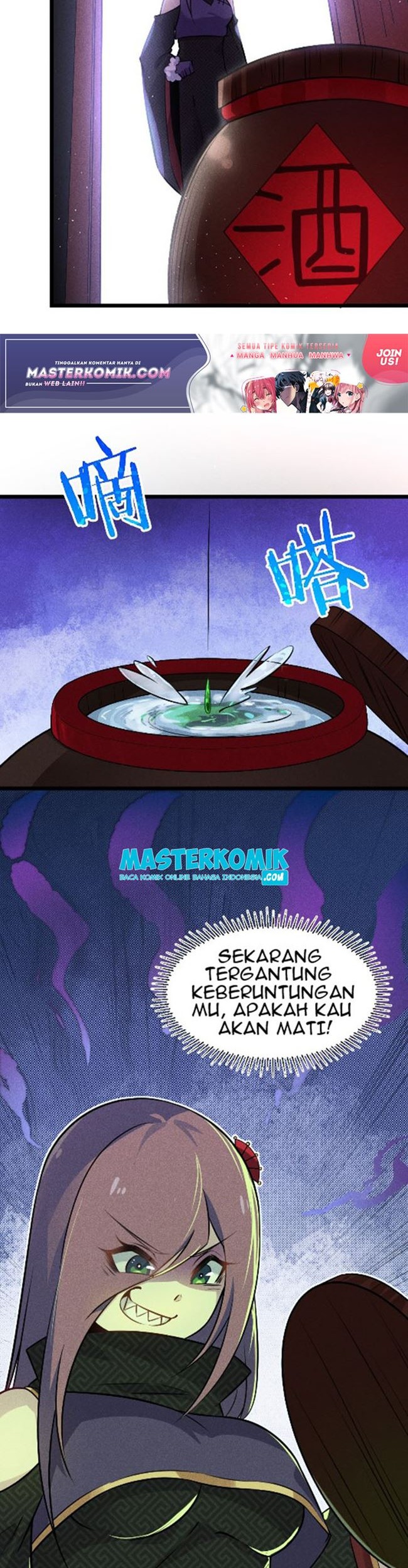 Supreme Martial Chef Bab 08 halaman 16