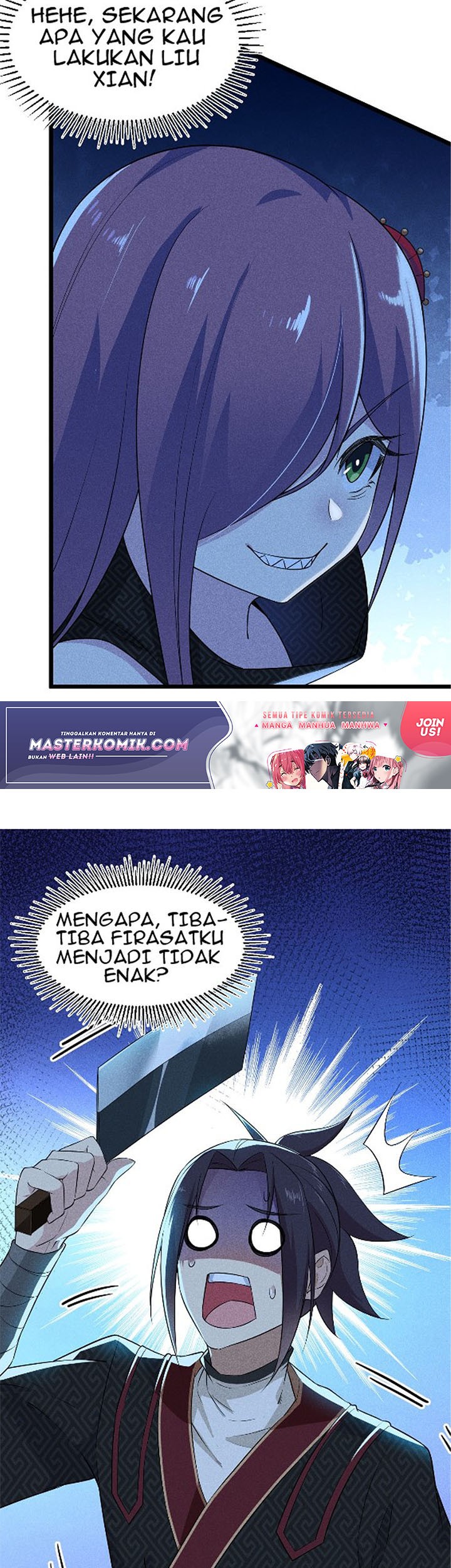 Supreme Martial Chef Bab 12 halaman 12