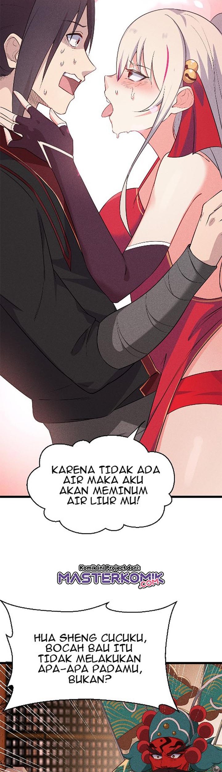 Supreme Martial Chef Bab 12 halaman 47