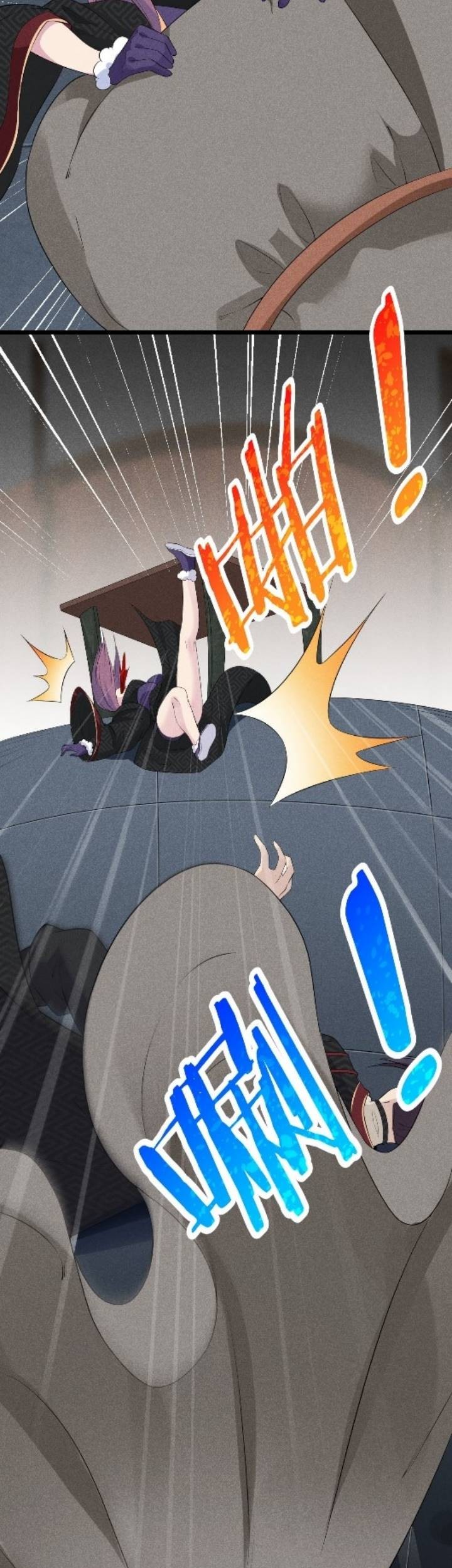 Supreme Martial Chef chapter 16 halaman 46