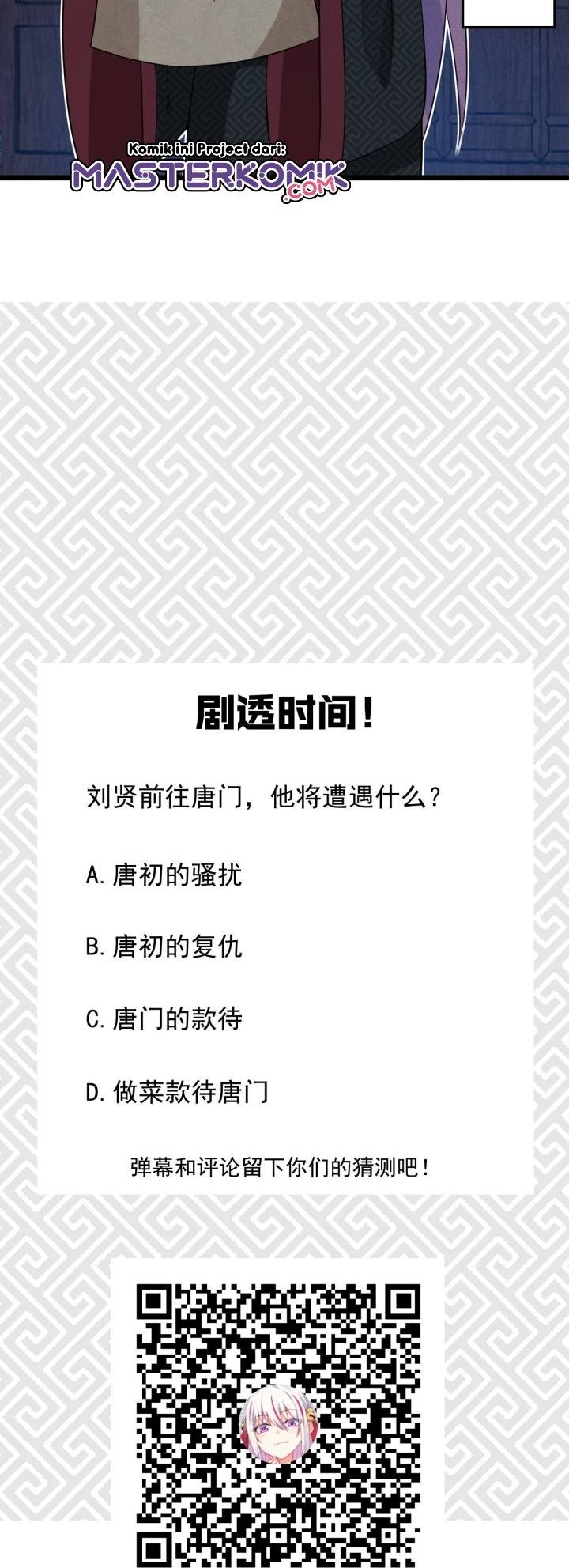 Supreme Martial Chef chapter 16 halaman 73