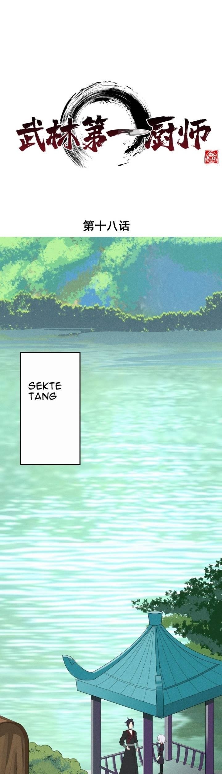 Supreme Martial Chef chapter 18 halaman 2