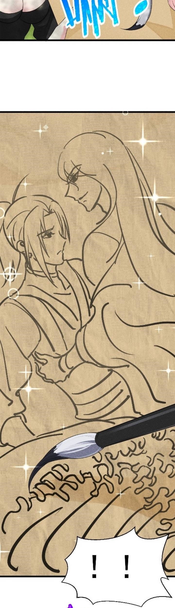 Supreme Martial Chef chapter 18 halaman 24