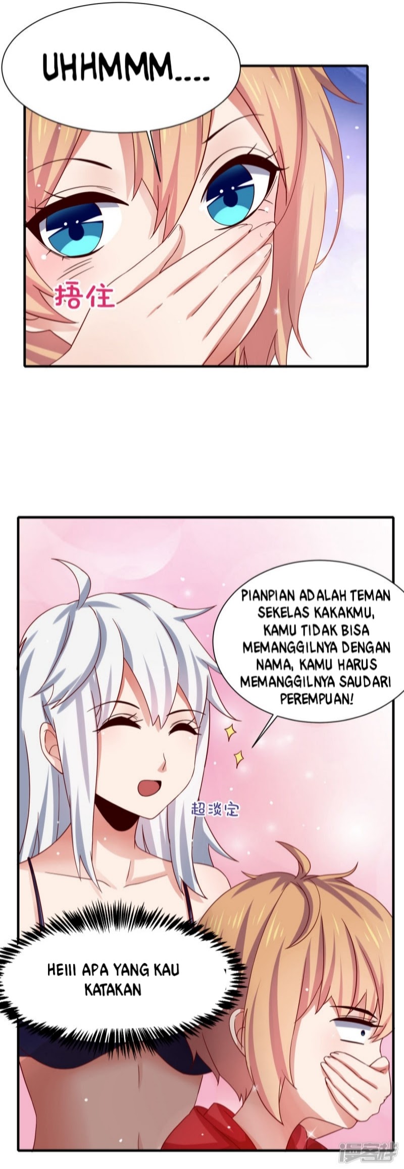 Supreme Mouth Cannon chapter 13 halaman 6