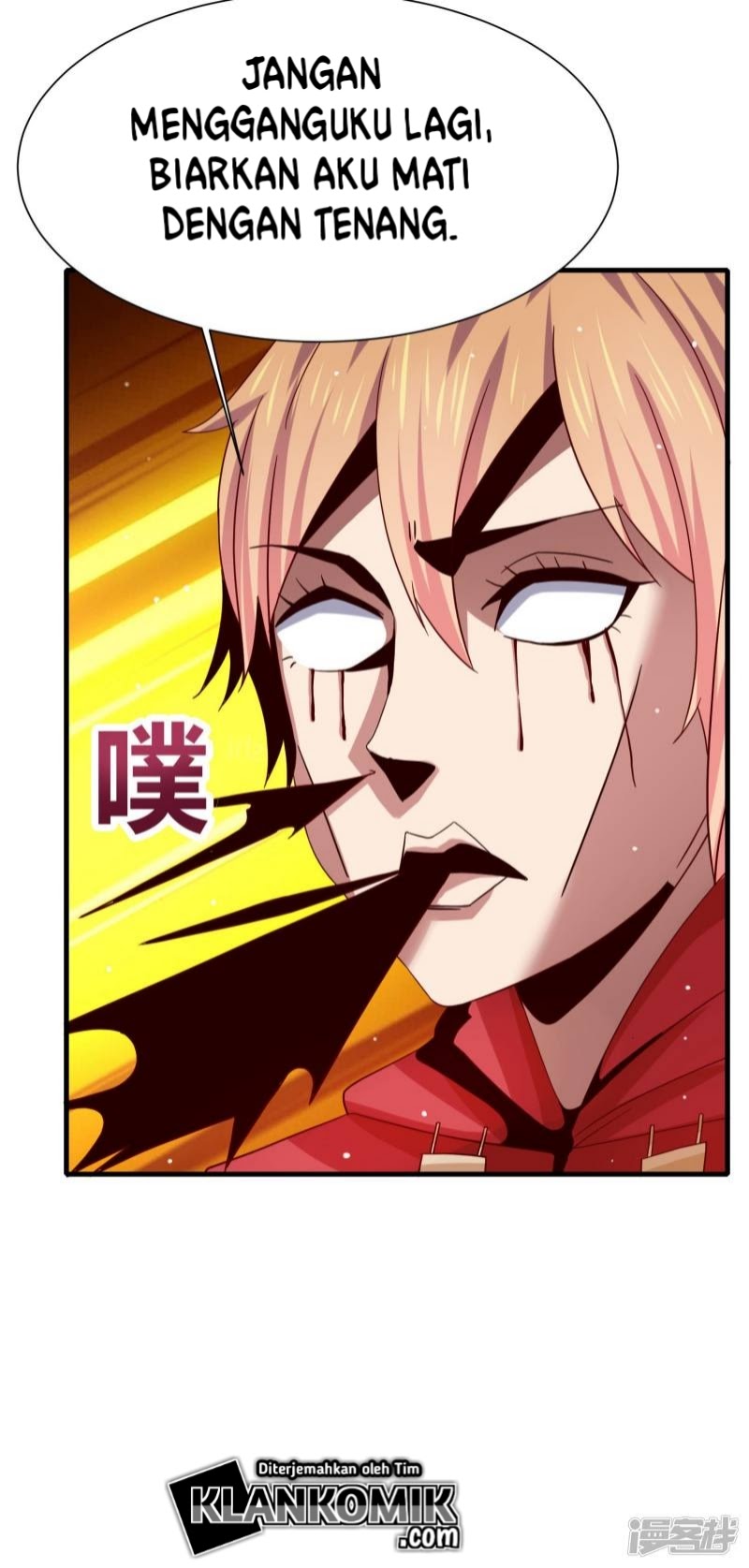 Supreme Mouth Cannon chapter 13 halaman 22