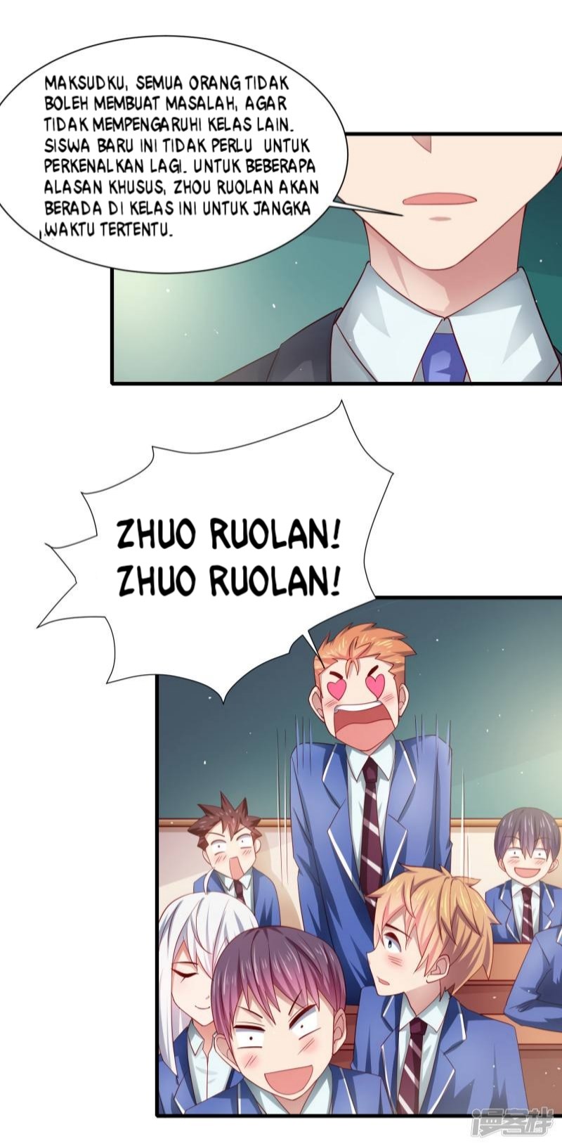 Supreme Mouth Cannon chapter 22 halaman 5