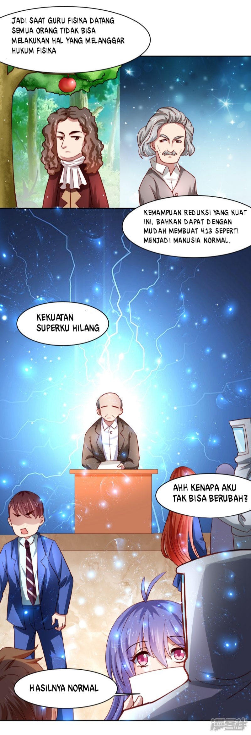 Supreme Mouth Cannon chapter 32 halaman 5