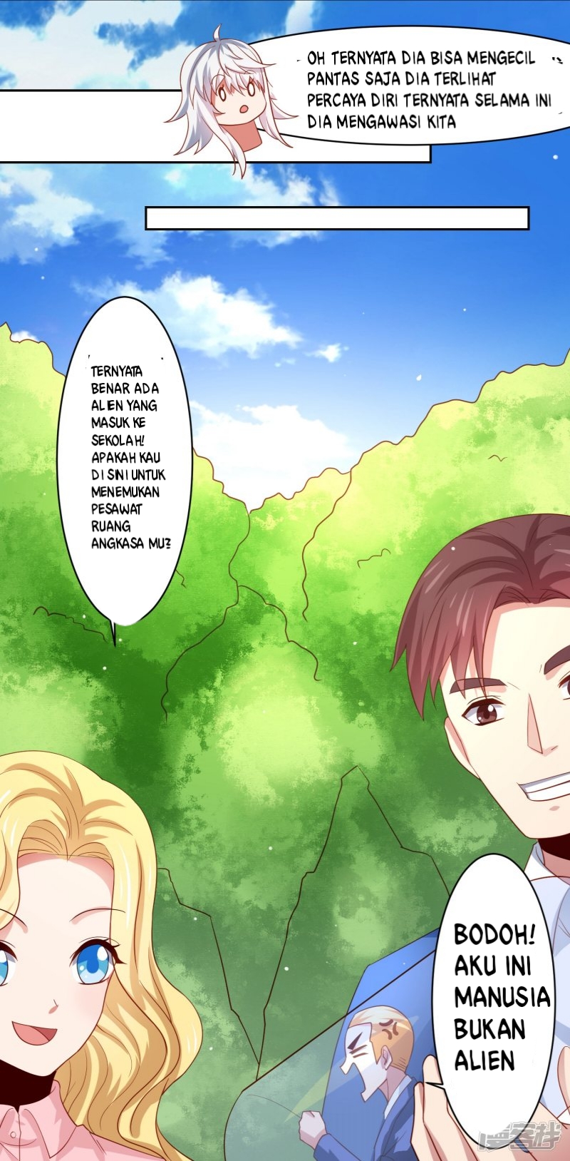 Supreme Mouth Cannon chapter 32 halaman 17