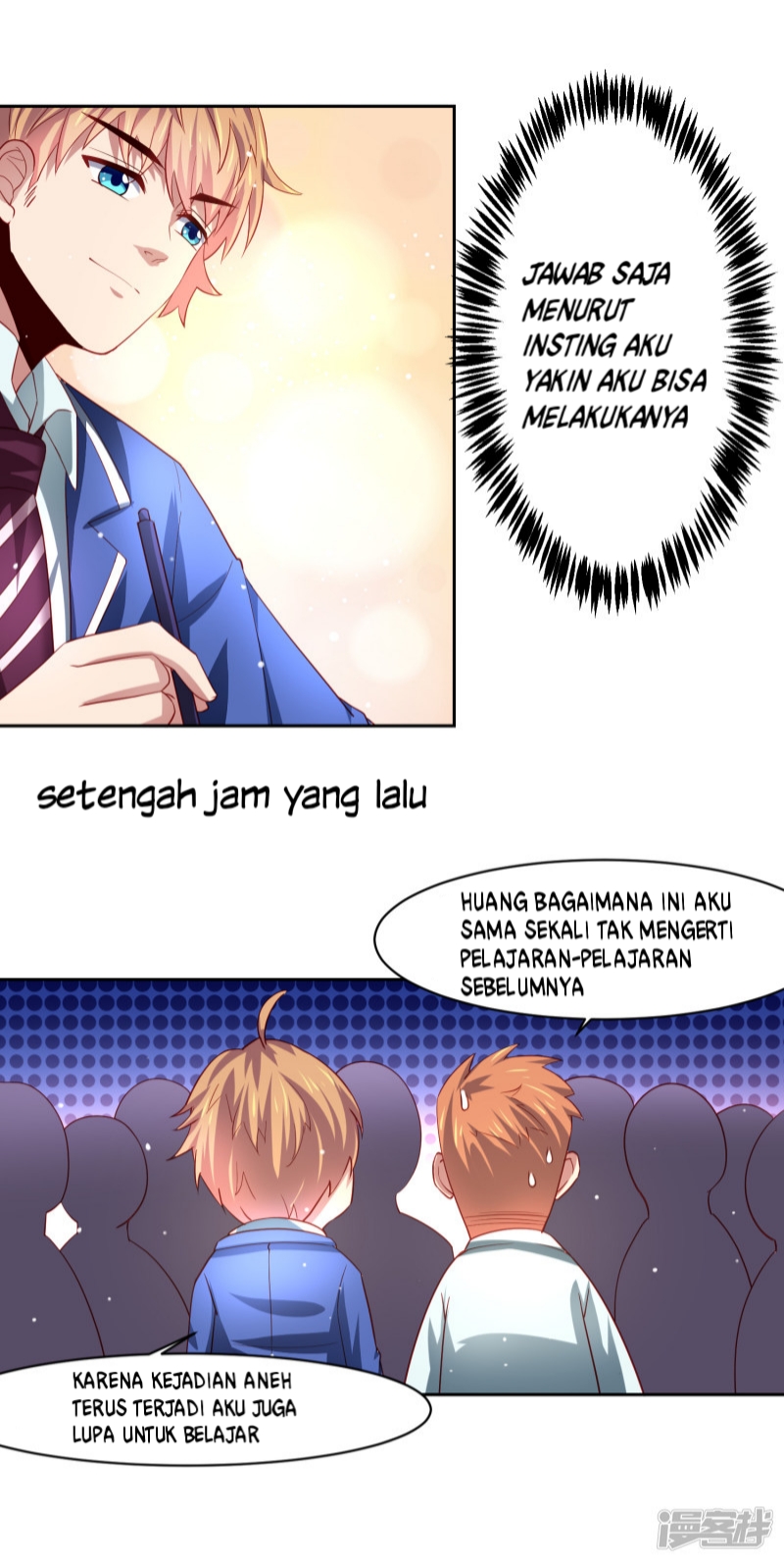 Supreme Mouth Cannon chapter 33 halaman 5