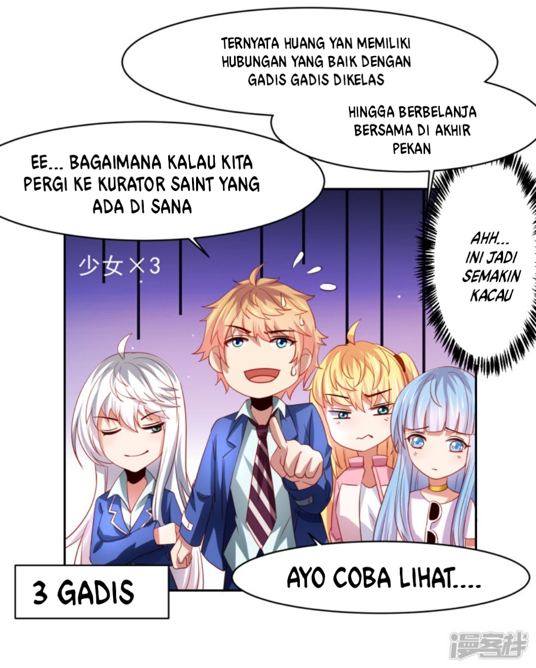 Supreme Mouth Cannon Bab 39 halaman 27