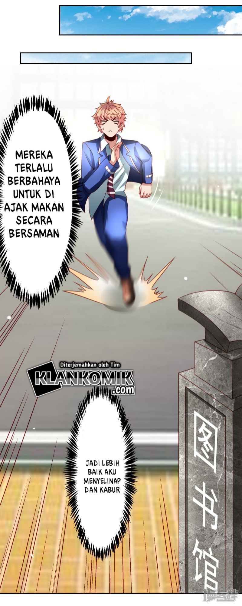 Supreme Mouth Cannon chapter 45 halaman 32