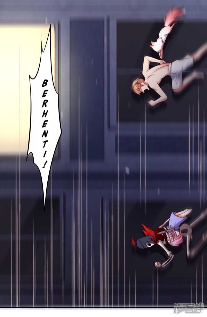 Supreme Mouth Cannon chapter 47 halaman 5
