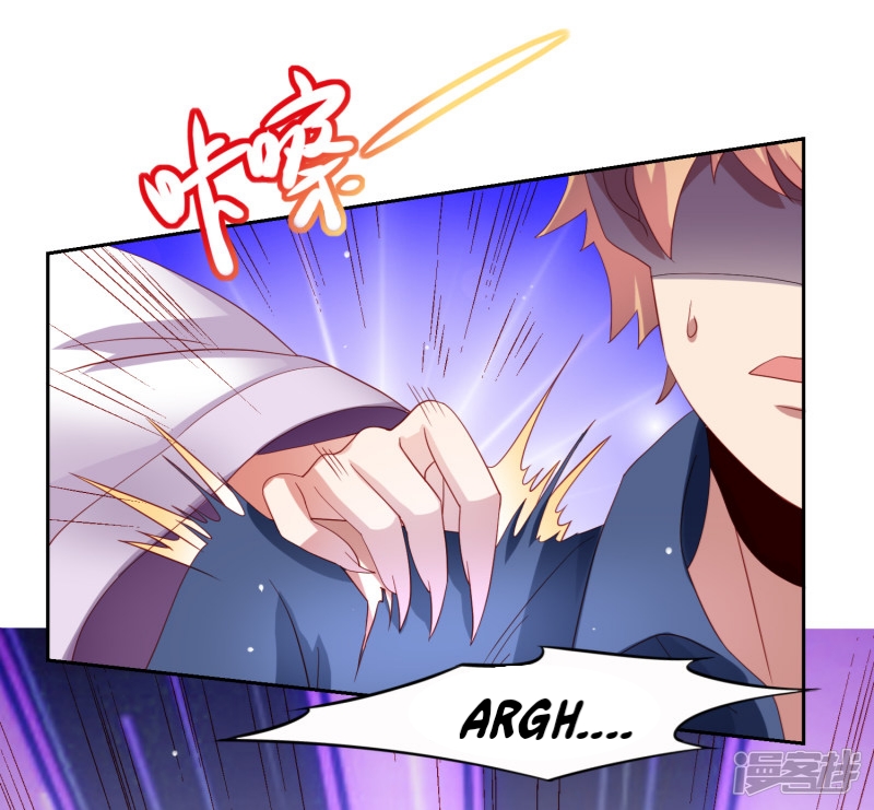 Supreme Mouth Cannon chapter 49 halaman 17