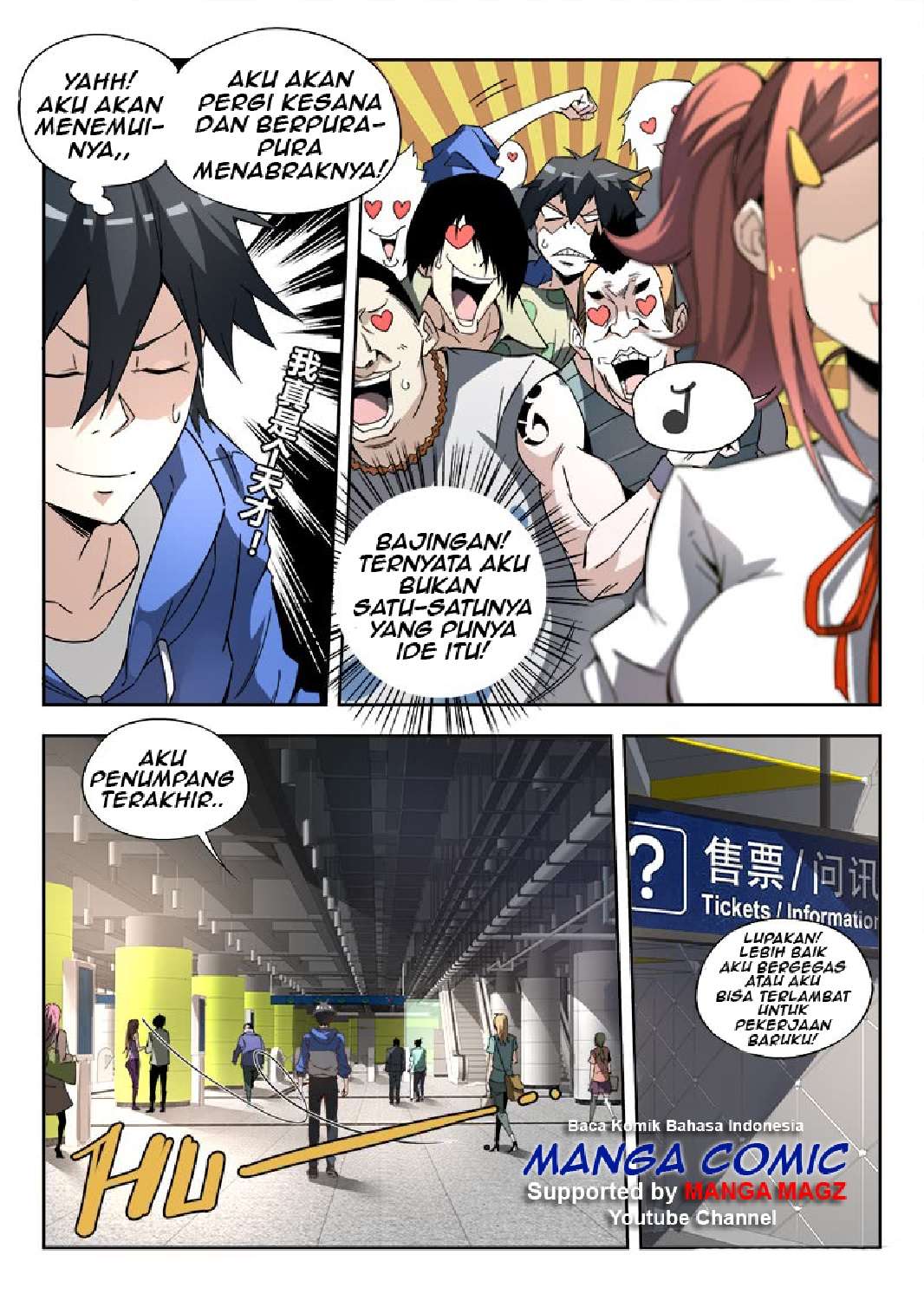 Supreme Spirit Master Bab 03 halaman 5