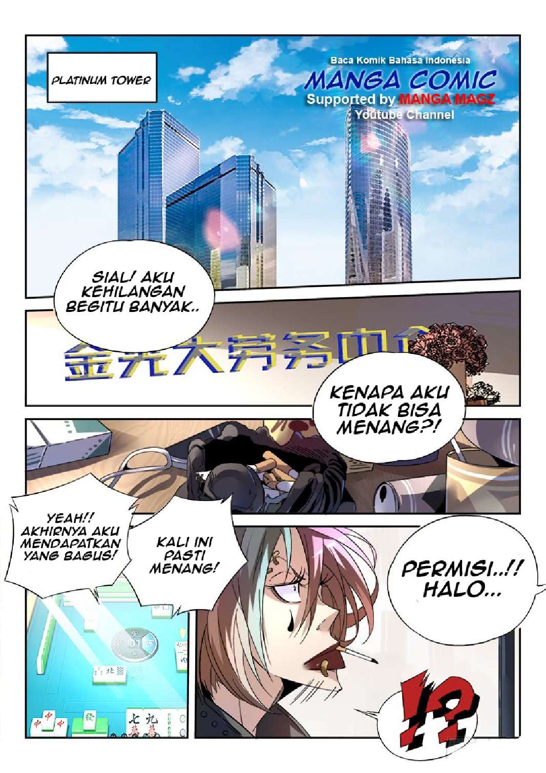 Supreme Spirit Master Bab 03 halaman 6