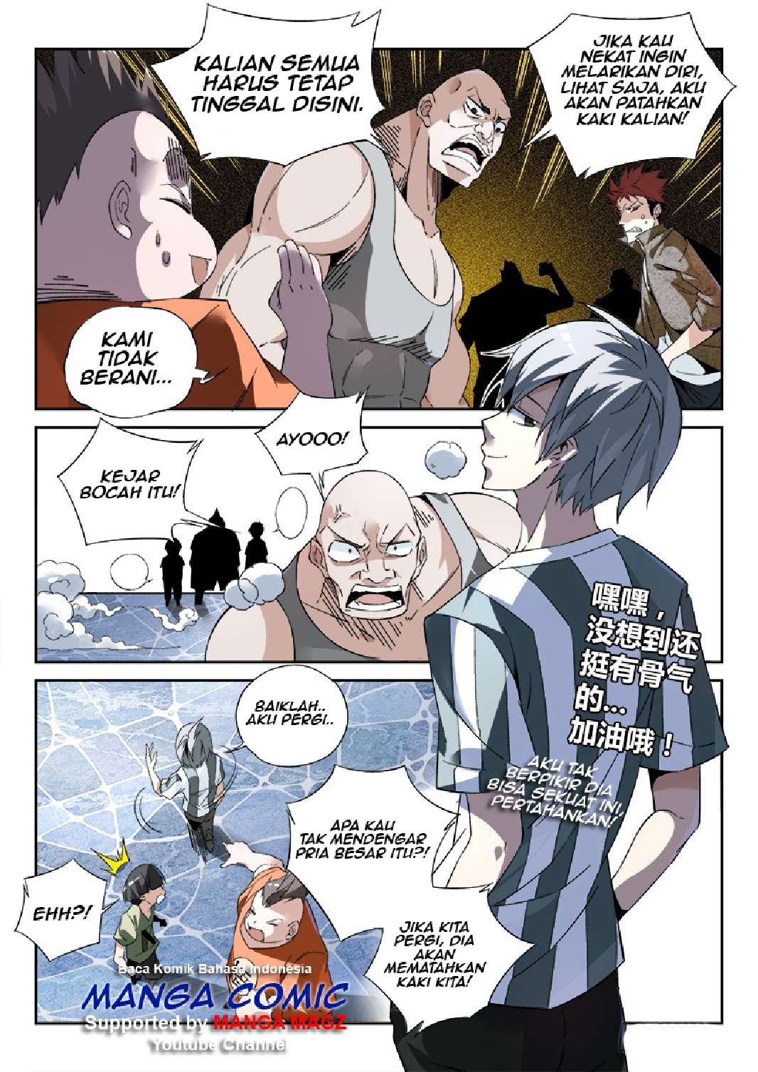 Supreme Spirit Master Bab 04 halaman 9