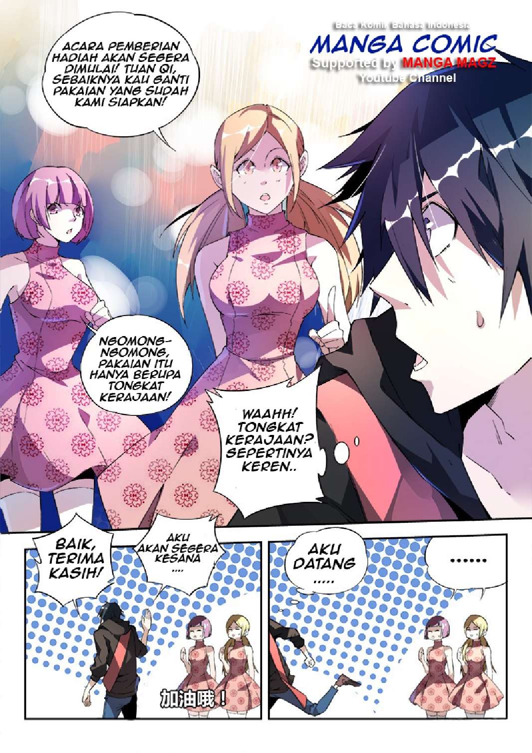 Supreme Spirit Master Bab 07 halaman 4