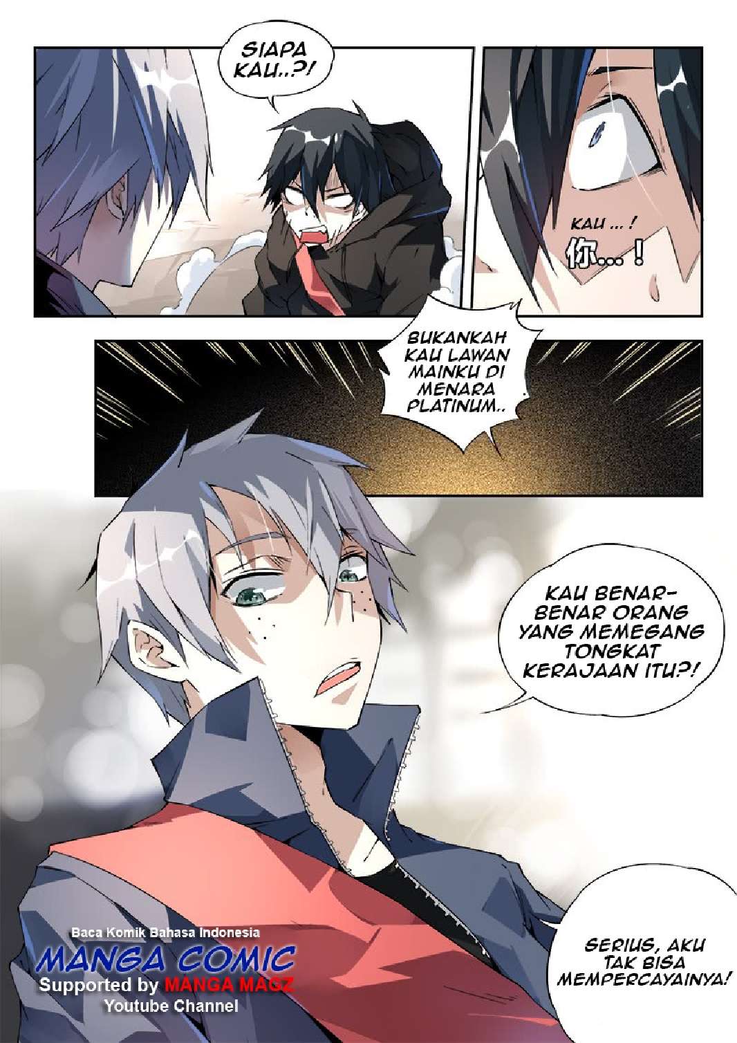 Supreme Spirit Master Bab 07 halaman 7