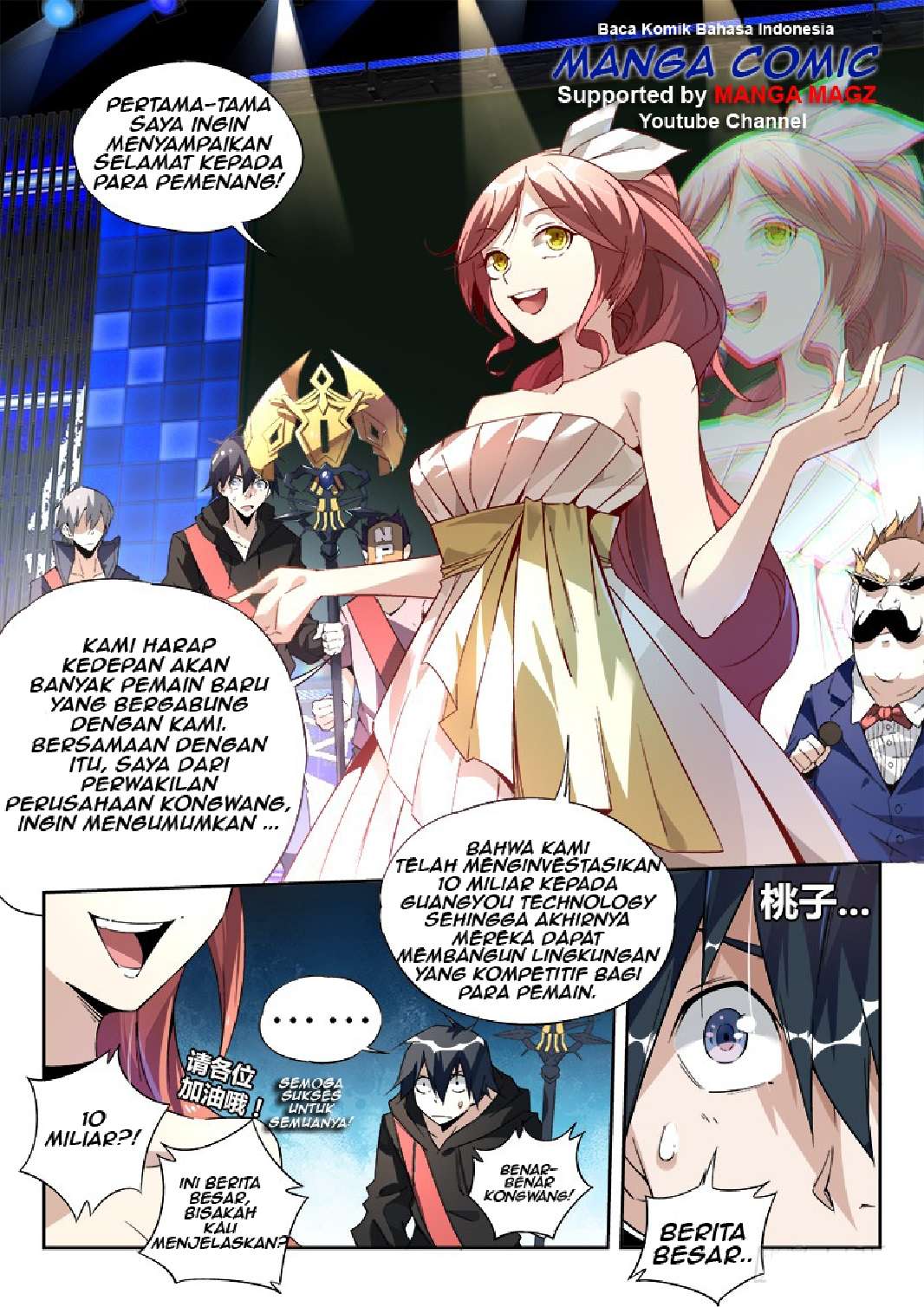 Supreme Spirit Master Bab 07 halaman 13