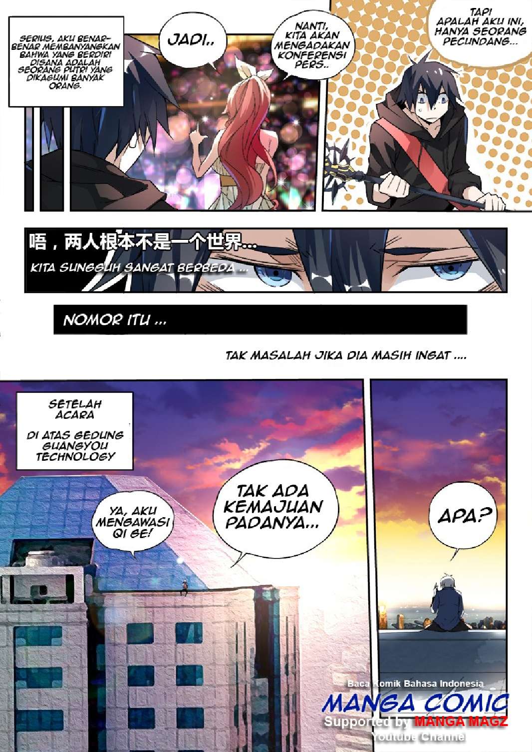 Supreme Spirit Master Bab 07 halaman 14