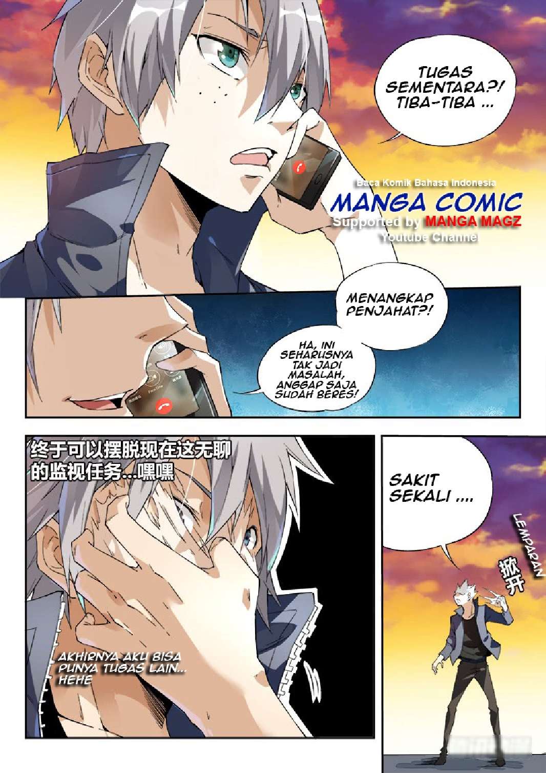 Supreme Spirit Master Bab 07 halaman 15
