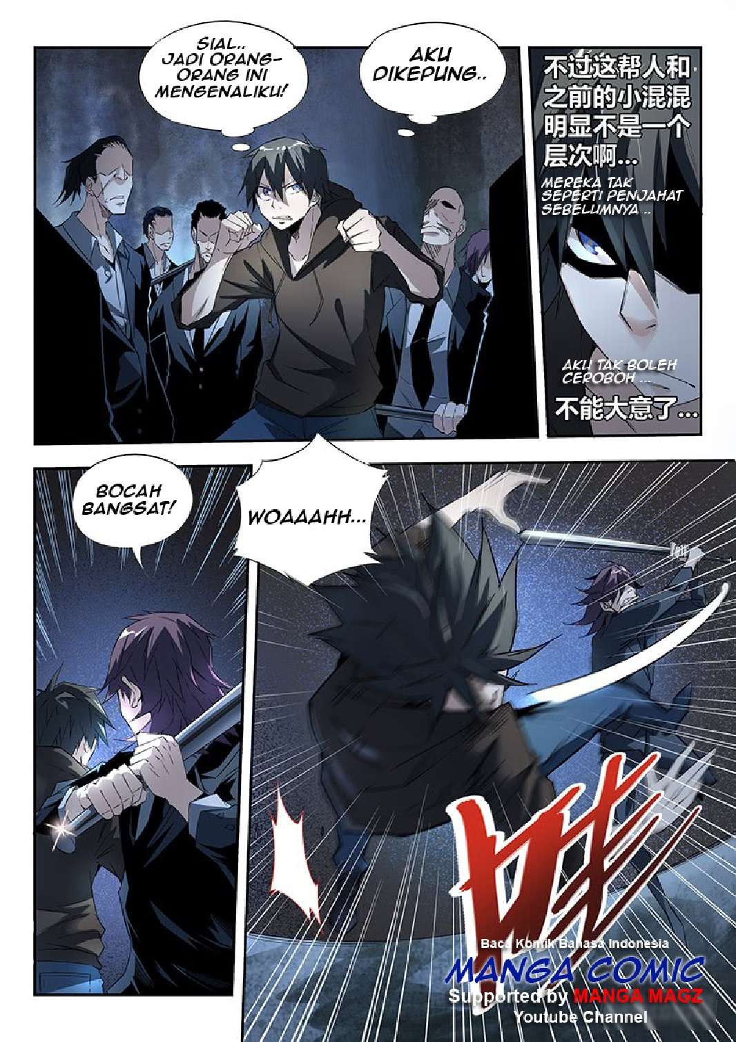 Supreme Spirit Master Bab 08 halaman 6