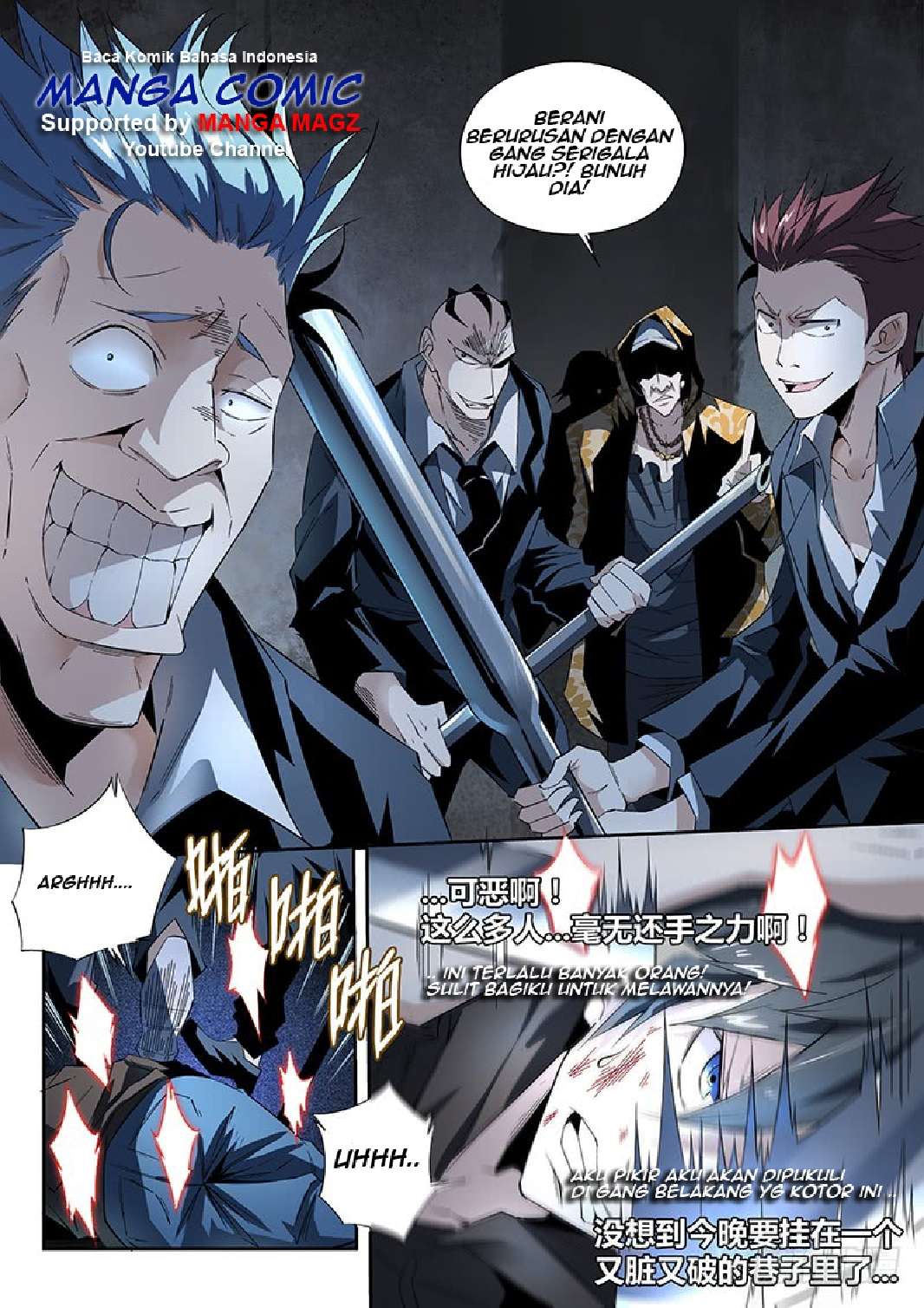 Supreme Spirit Master Bab 08 halaman 7