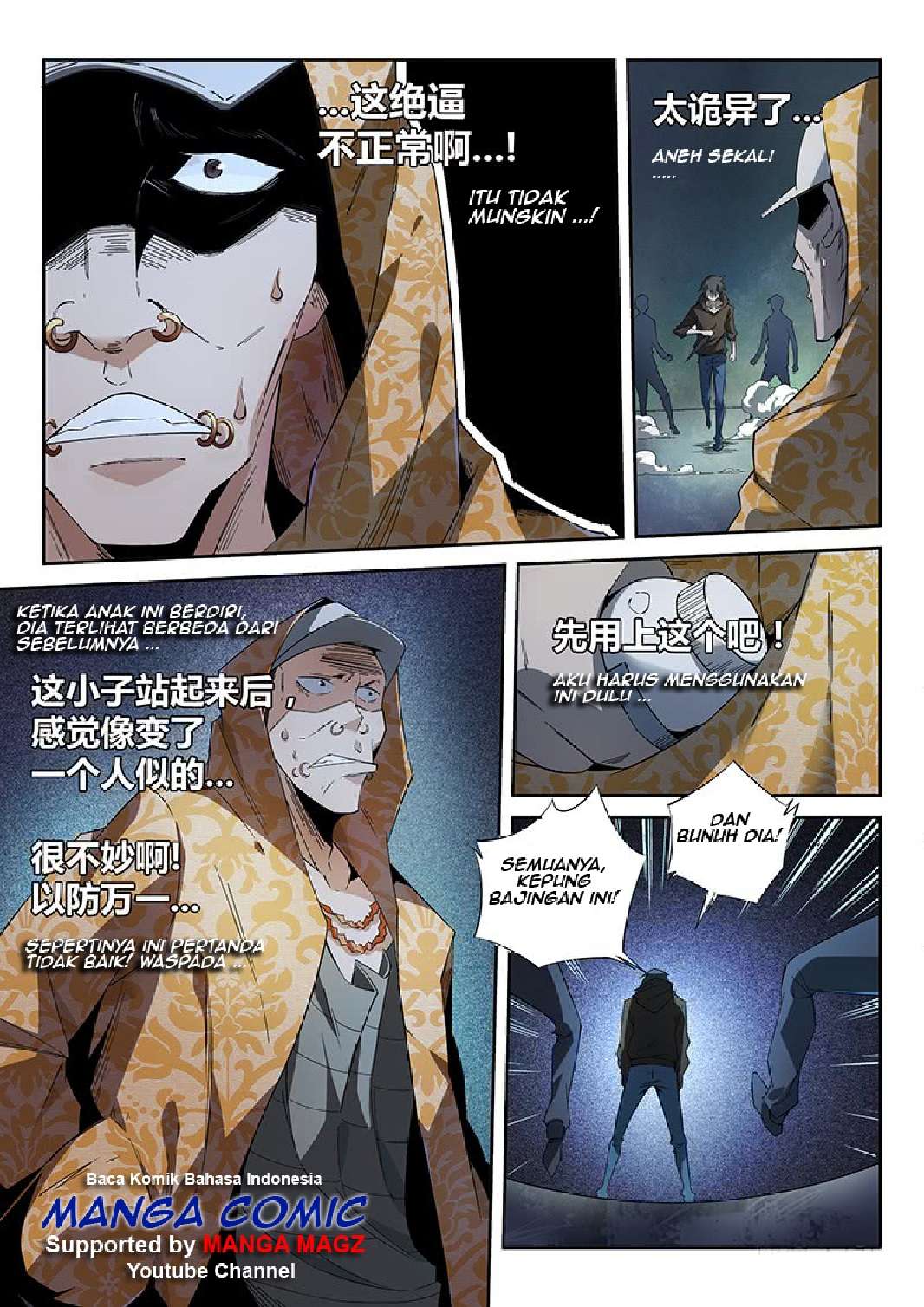 Supreme Spirit Master Bab 08 halaman 12