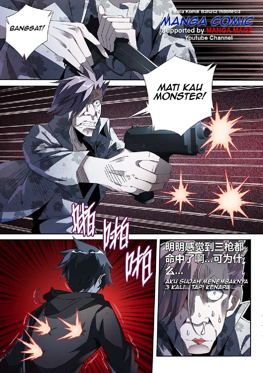Supreme Spirit Master Bab 09 halaman 15