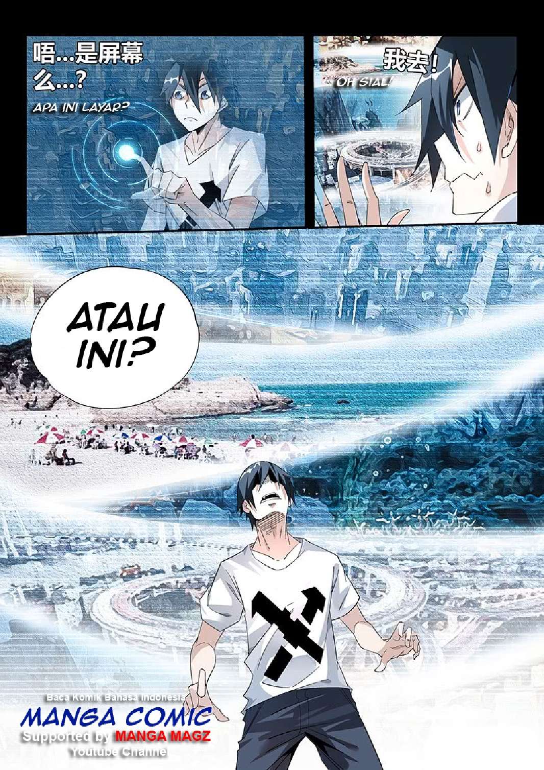 Supreme Spirit Master Bab 11 halaman 6