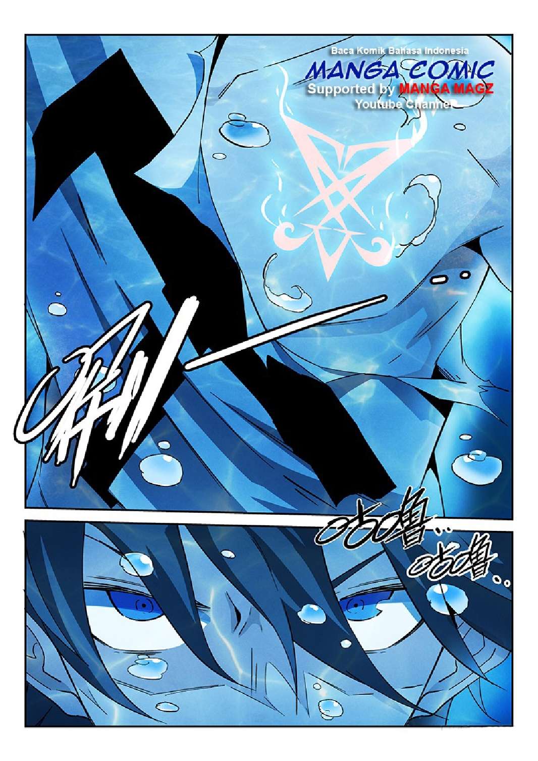 Supreme Spirit Master Bab 12 halaman 18