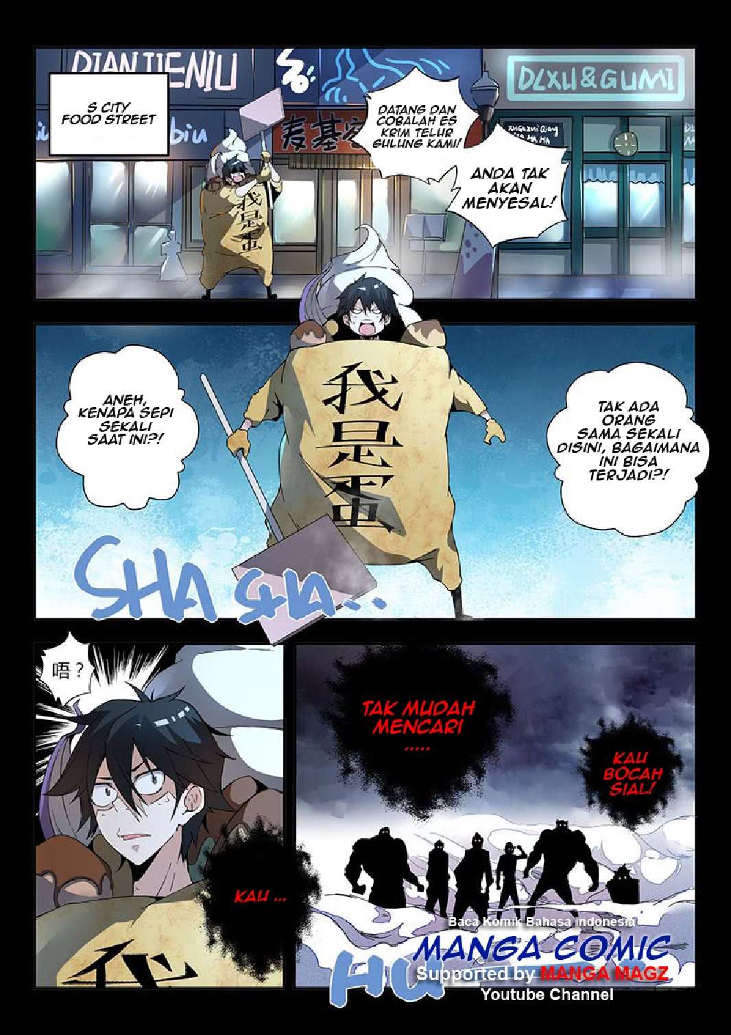 Supreme Spirit Master chapter 15 halaman 2
