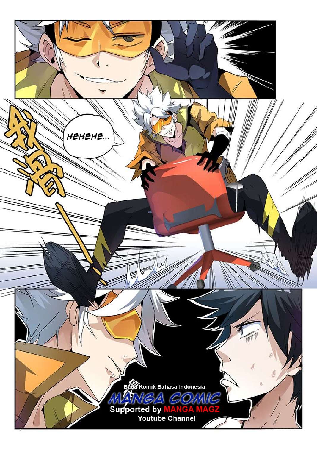 Supreme Spirit Master chapter 15 halaman 10
