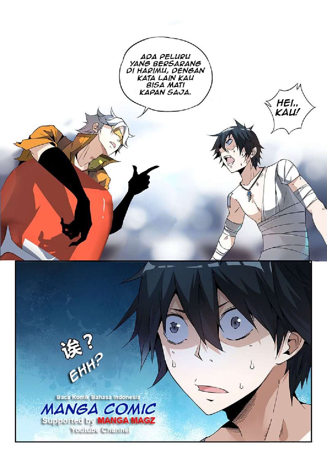 Supreme Spirit Master chapter 15 halaman 14