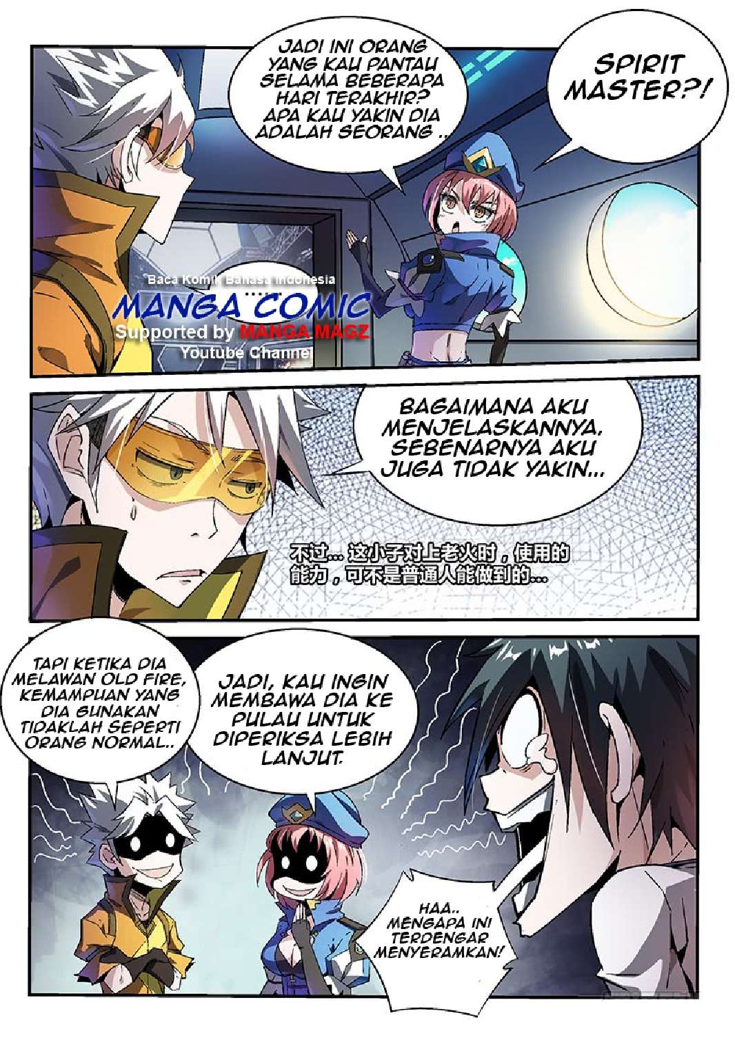 Supreme Spirit Master Bab 16 halaman 8