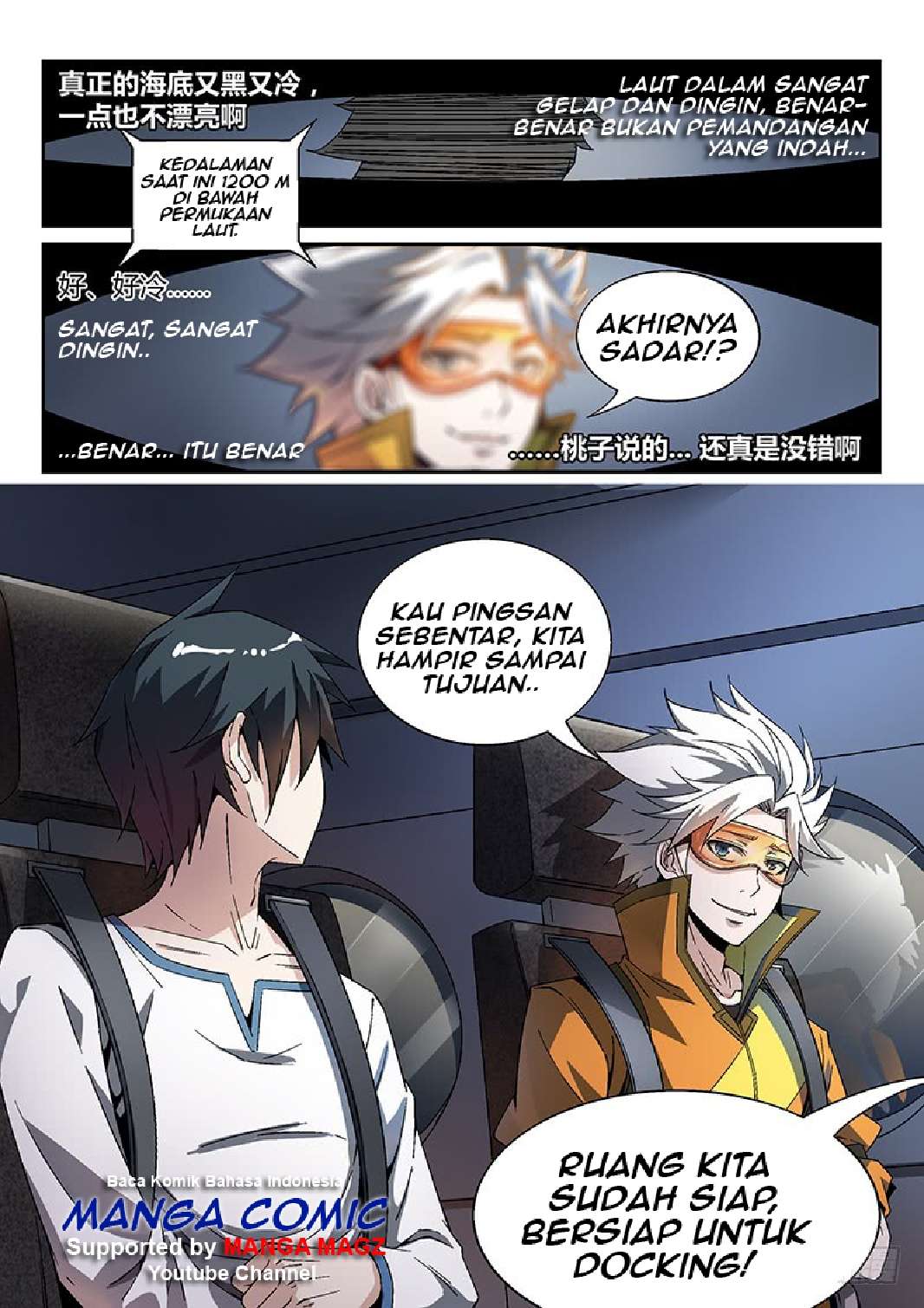 Supreme Spirit Master Bab 16 halaman 18