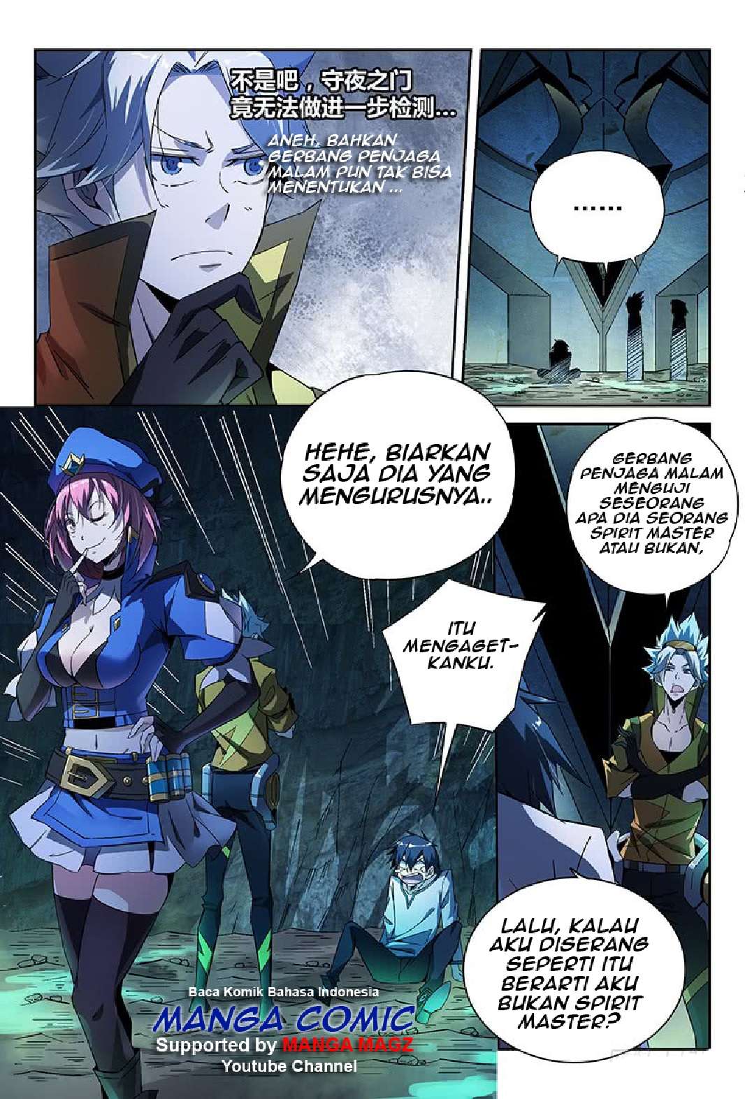 Supreme Spirit Master Bab 17 halaman 10