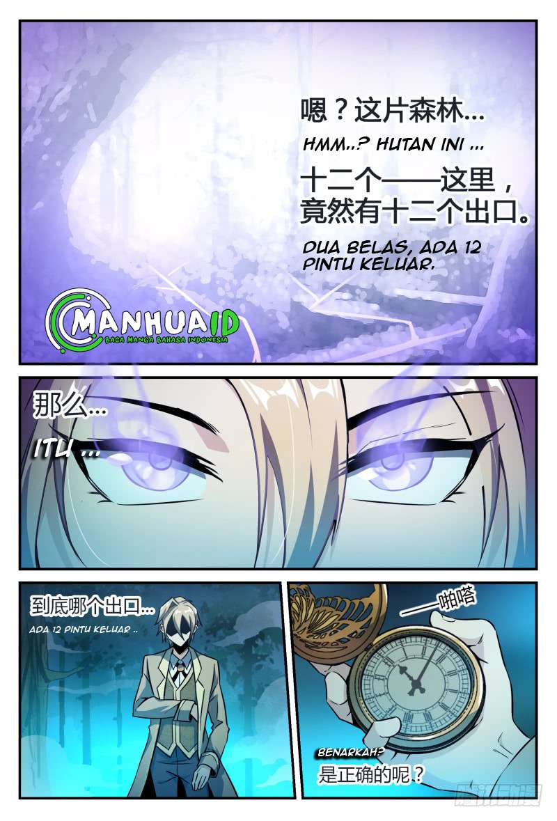 Supreme Spirit Master Bab 31 halaman 16