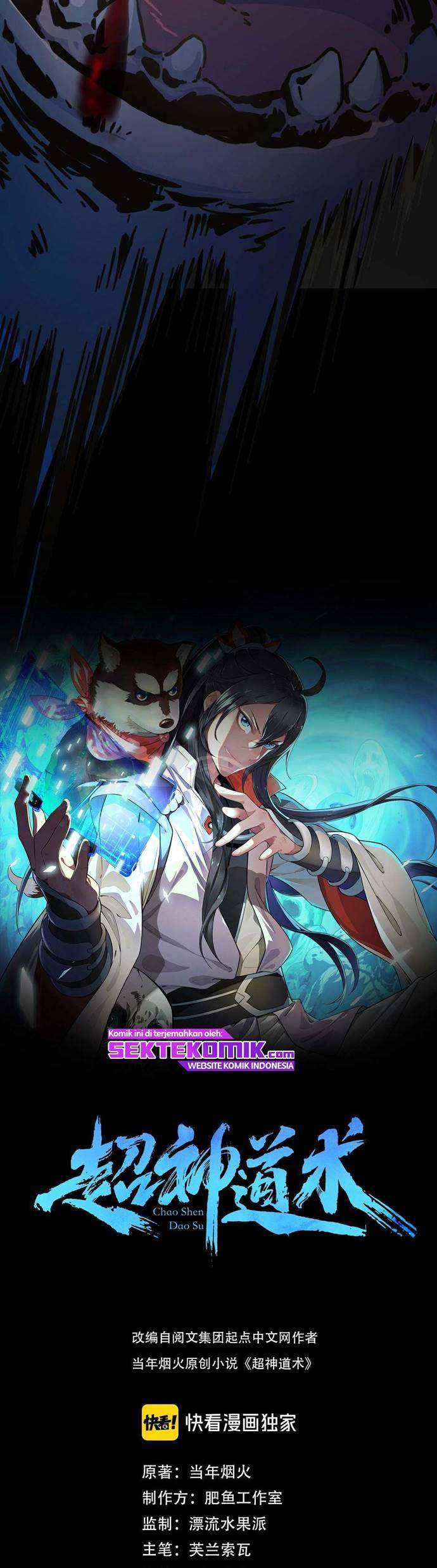 Supreme Taoist (2021) chapter 01.1 halaman 6