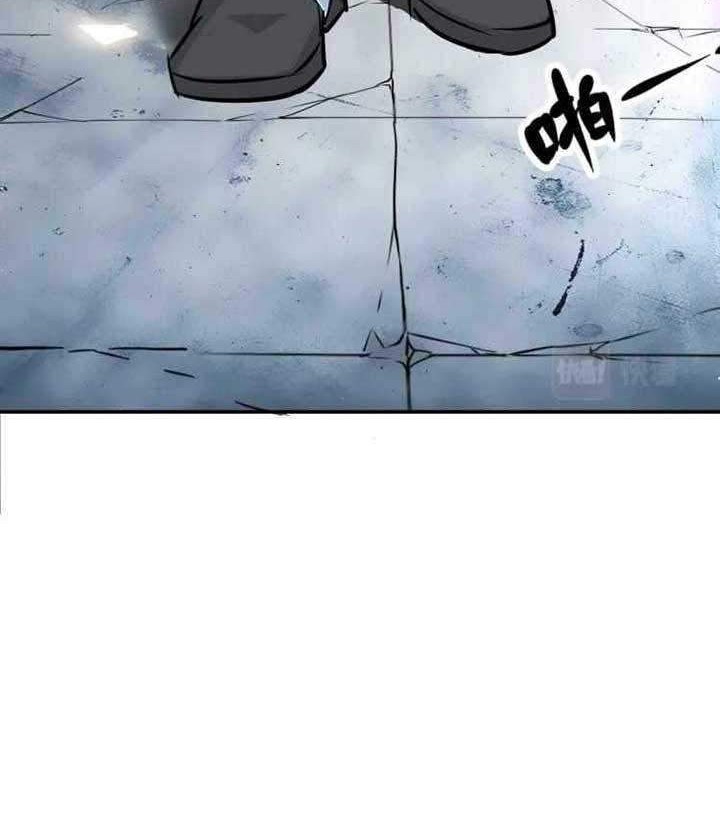 Supreme Taoist (2021) chapter 04 halaman 31
