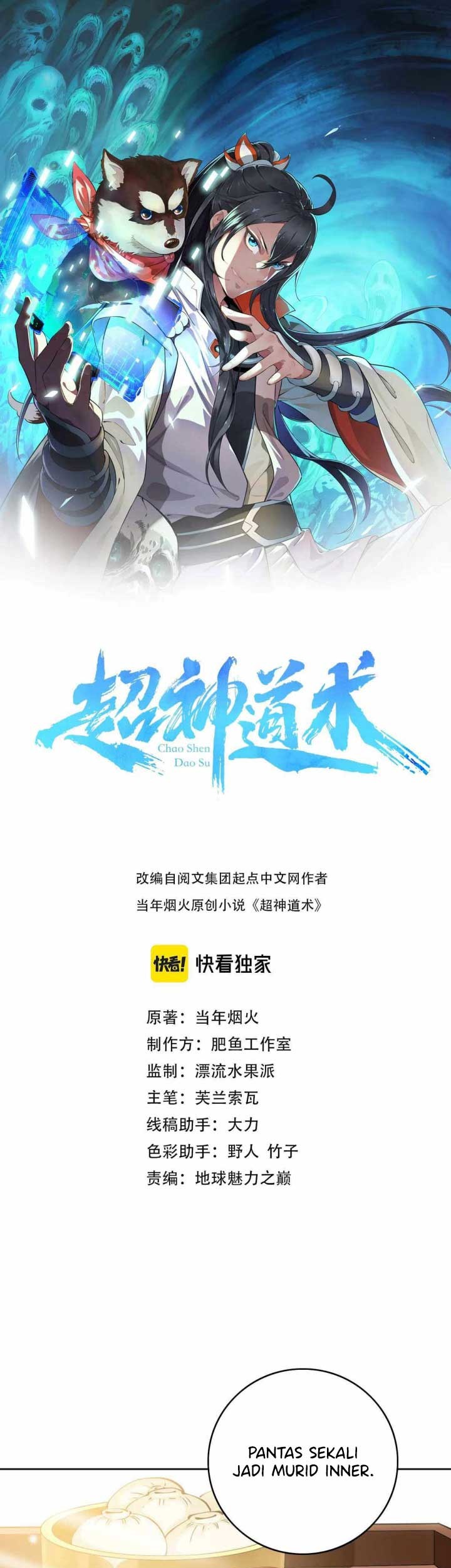 Supreme Taoist (2021) chapter 15 halaman 2